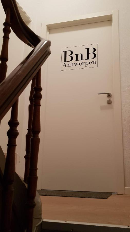 Bnb Antwerpen - Charmant المظهر الخارجي الصورة